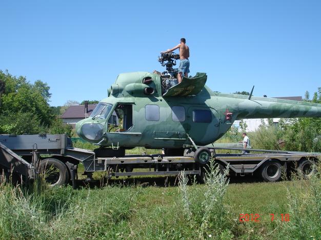 Перевозка  тралом