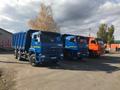 КамАЗы 6520-43 ЕВРО-4,  20 кубов/20 тонн