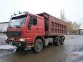Перевозка сыпучих грузов, 35т