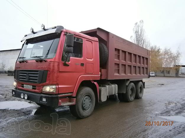 Перевозка сыпучих грузов, 35т
