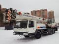 Услуги автокрана