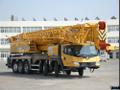 Автокран  XCMG XCT80