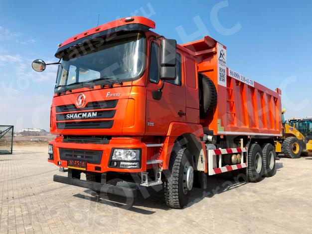 Самосвал Shacman (Шакман) F3000