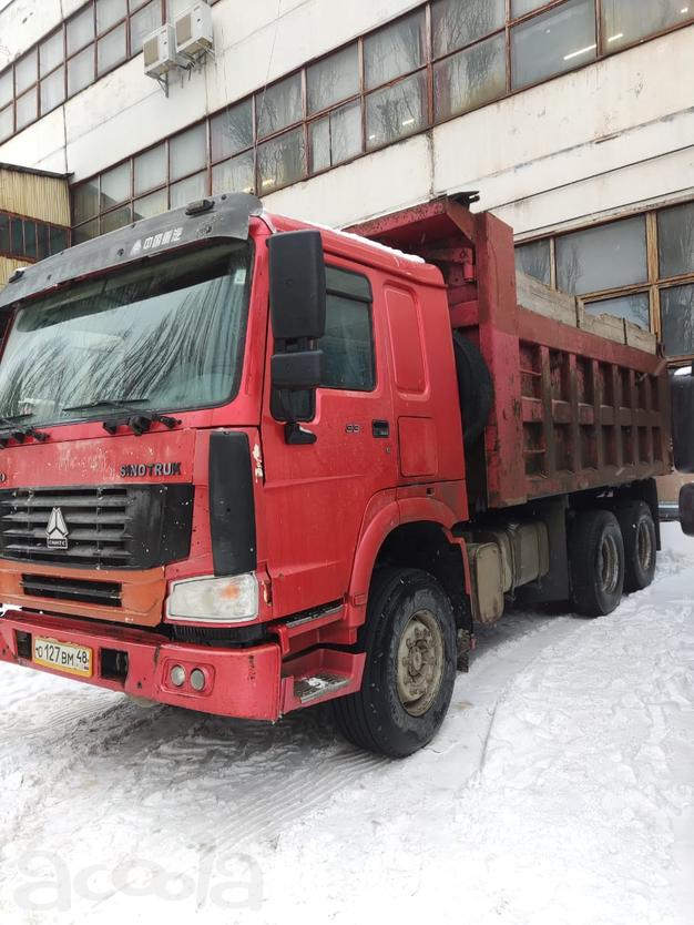 Доставка песка щебня, чернозёма. Вывоз мусора