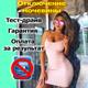 Ремонт ЭБУ грузовиков спецтехники профессионально быстро надежно